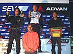 IMSP SPEED GAMES 2007 Rd.06:YAMAHAGLXp[gNX