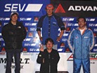 IMSP SPEED GAMES 2007 Series Ranking:TAMAHA-X[p[SSNX
