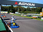2007 ADVAN CUP T[Lbg̘TGP Rd.04:Wʐ^02
