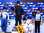 IMSP SPEED GAMES 2008 Rd.01:YAMAHAWjA