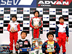 IMSP SPEED GAMES 2008 Rd.02:YAMAHAGLXp[g