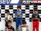 IMSP SPEED GAMES 2008 Rd.05:YAMAHAWjA