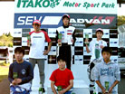 IMSP SPEED GAMES 2009 Rd.05:SSI[vNX