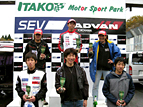 IMSP SPEED GAMES 2009 Rd.06:SSI[vNX