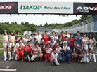 2010 ADVAN CUP T[Lbg̘TGP Rd.03:Wʐ^06