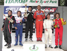 2013 ADVAN CUP T[Lbg̘TGP Rd.02:Wʐ^04